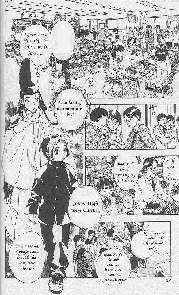 Hikaru no go Chapter 9 11